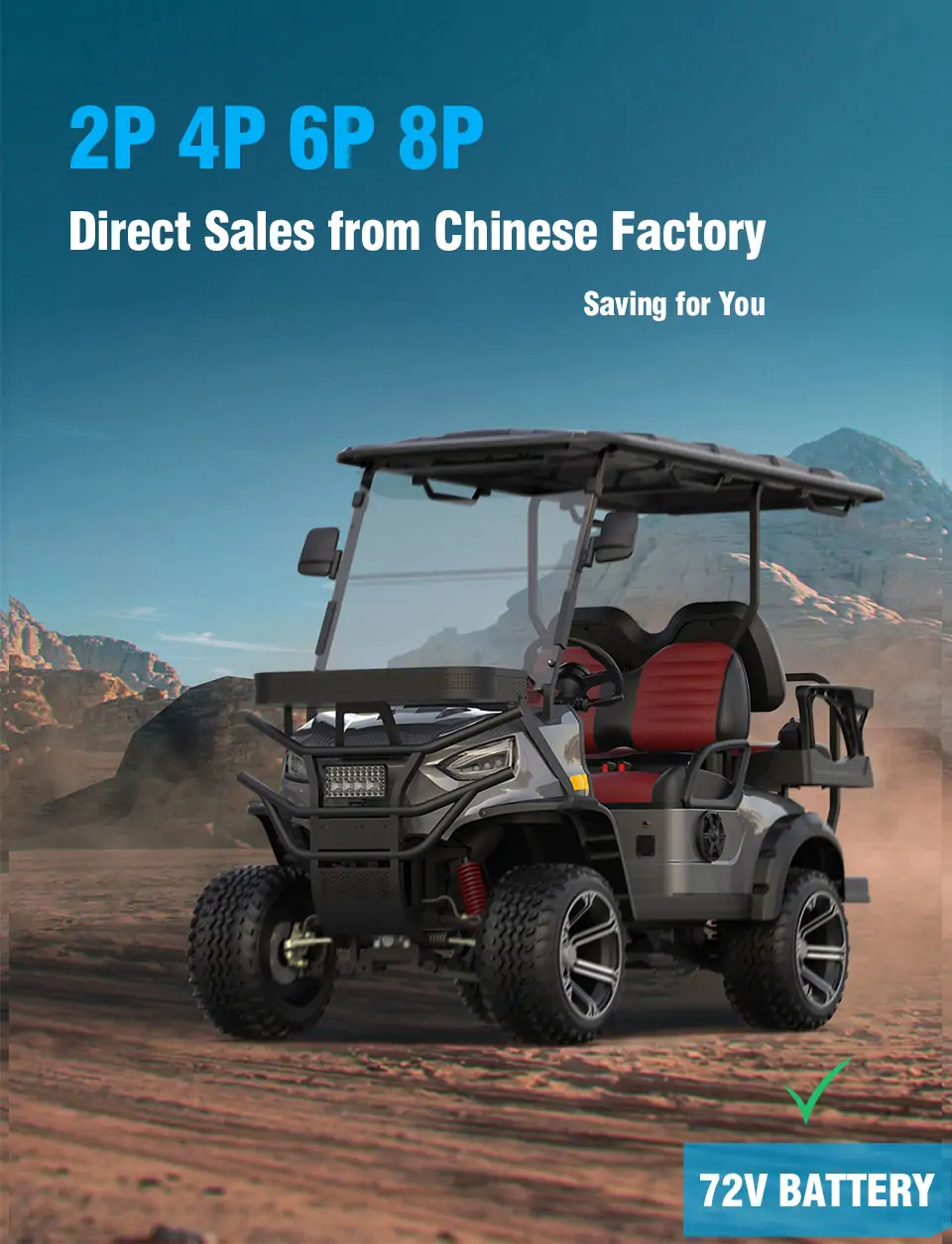 Chinese Golf Carts-EVrambler